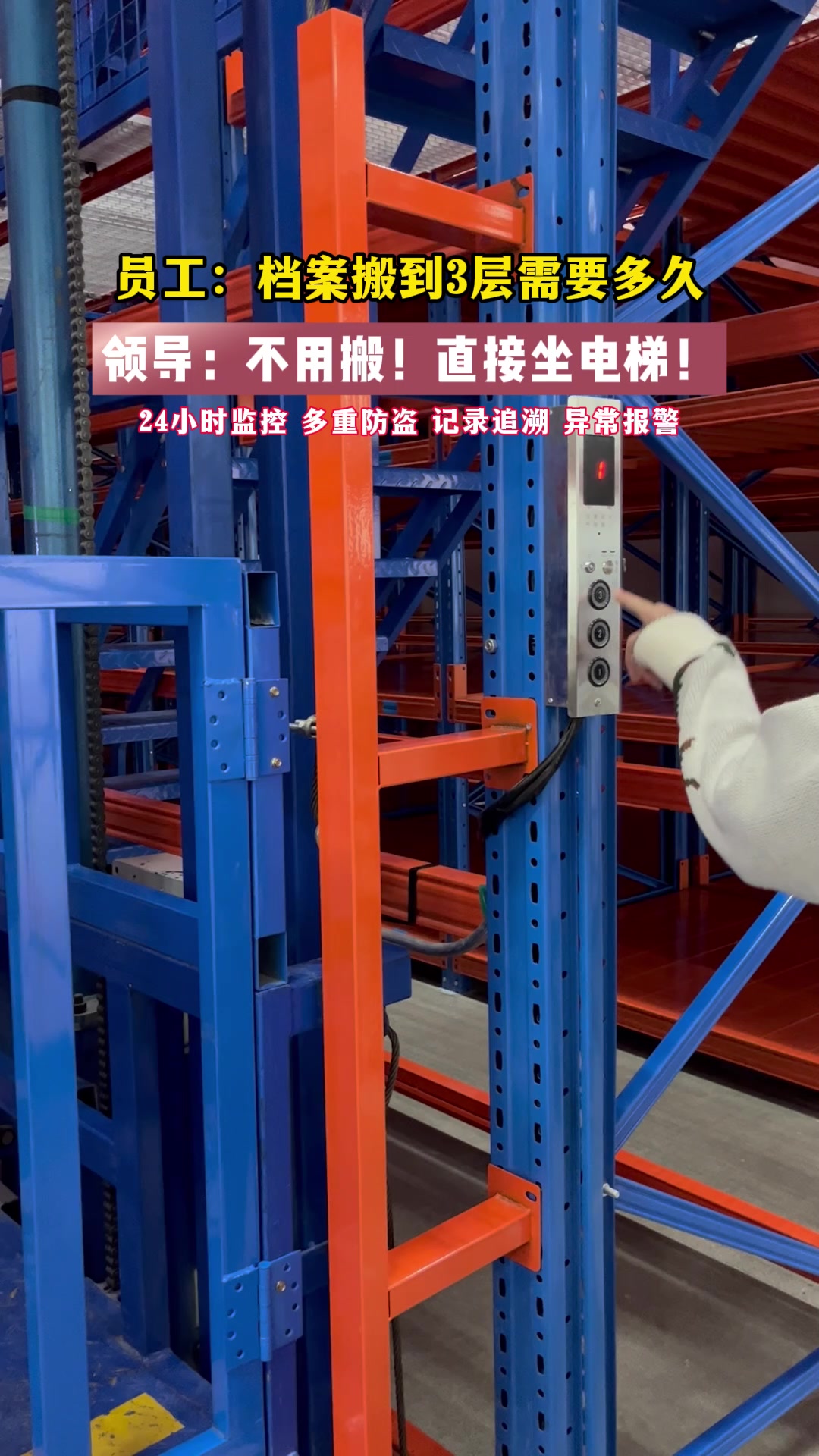 3.18小龟文档