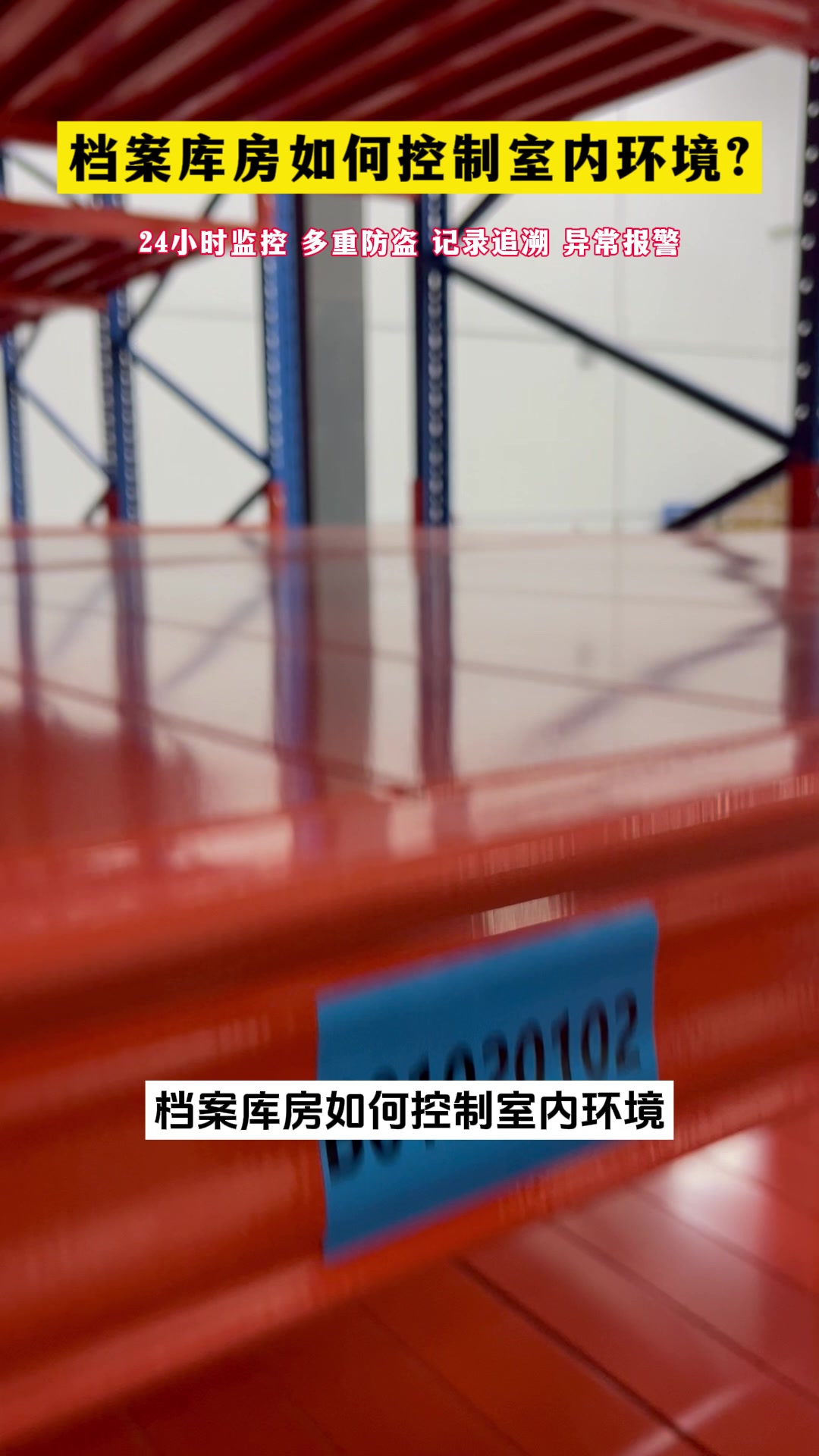 3.22小龟文档
