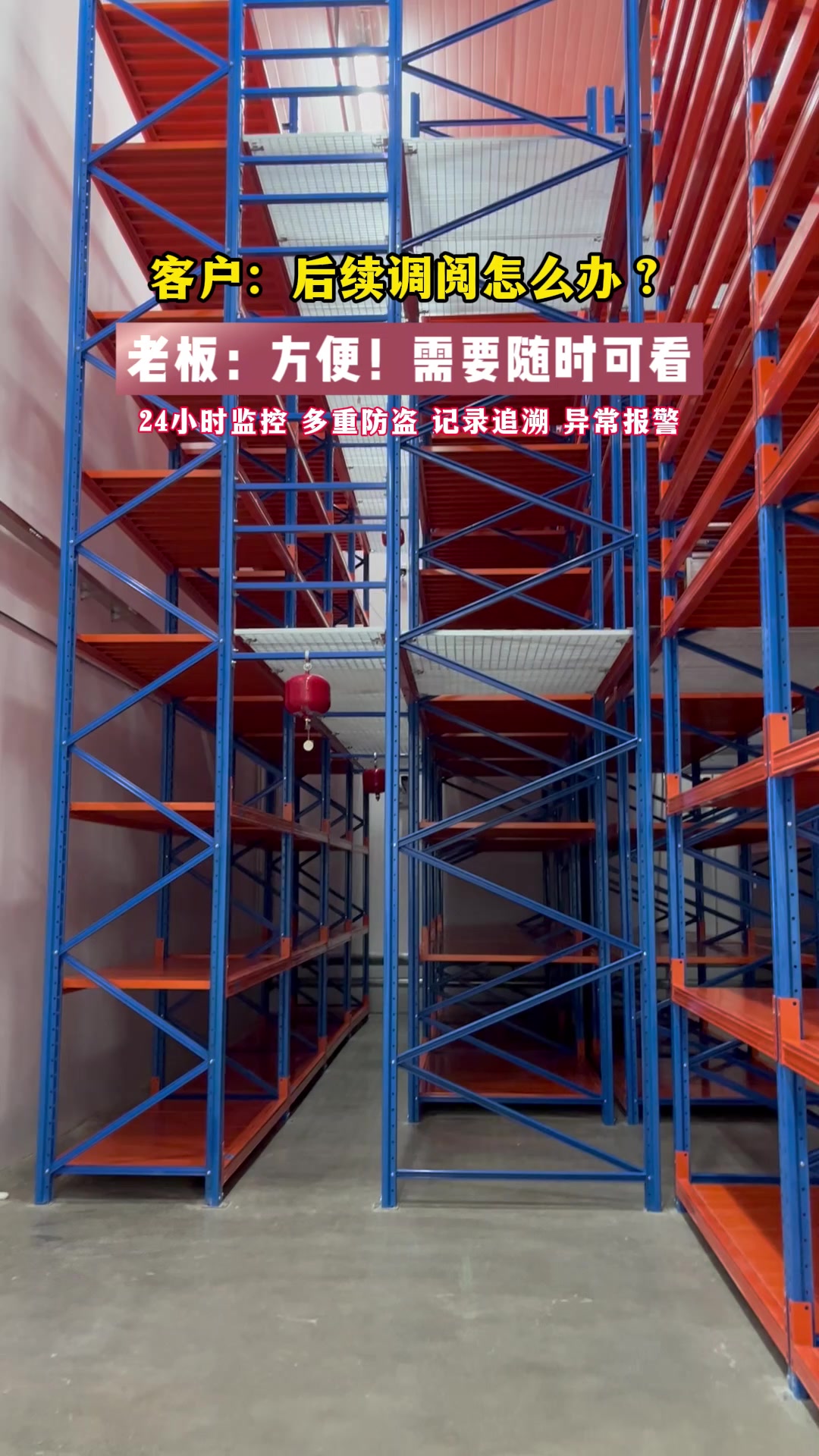 3.26小龟文档