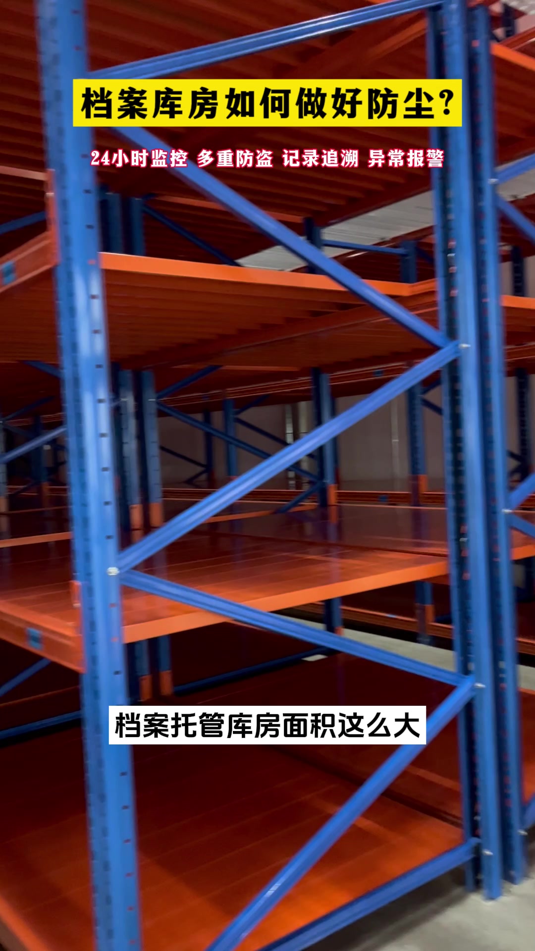 3.28小龟文档