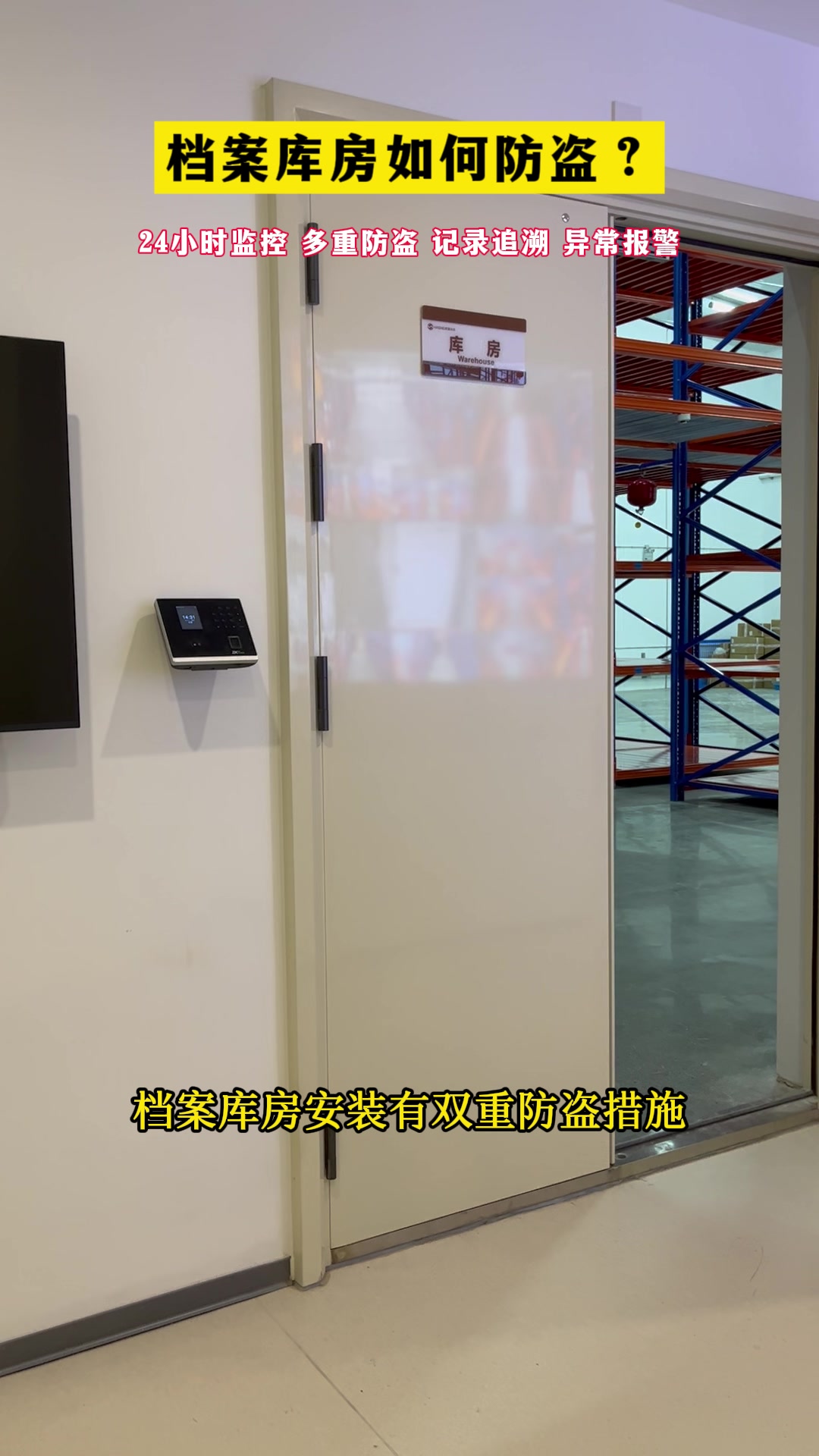 3.6小龟文档