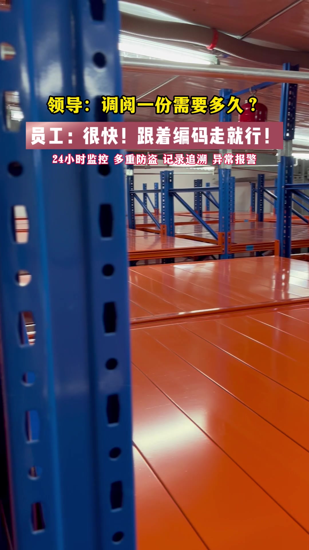 3.9小龟文档