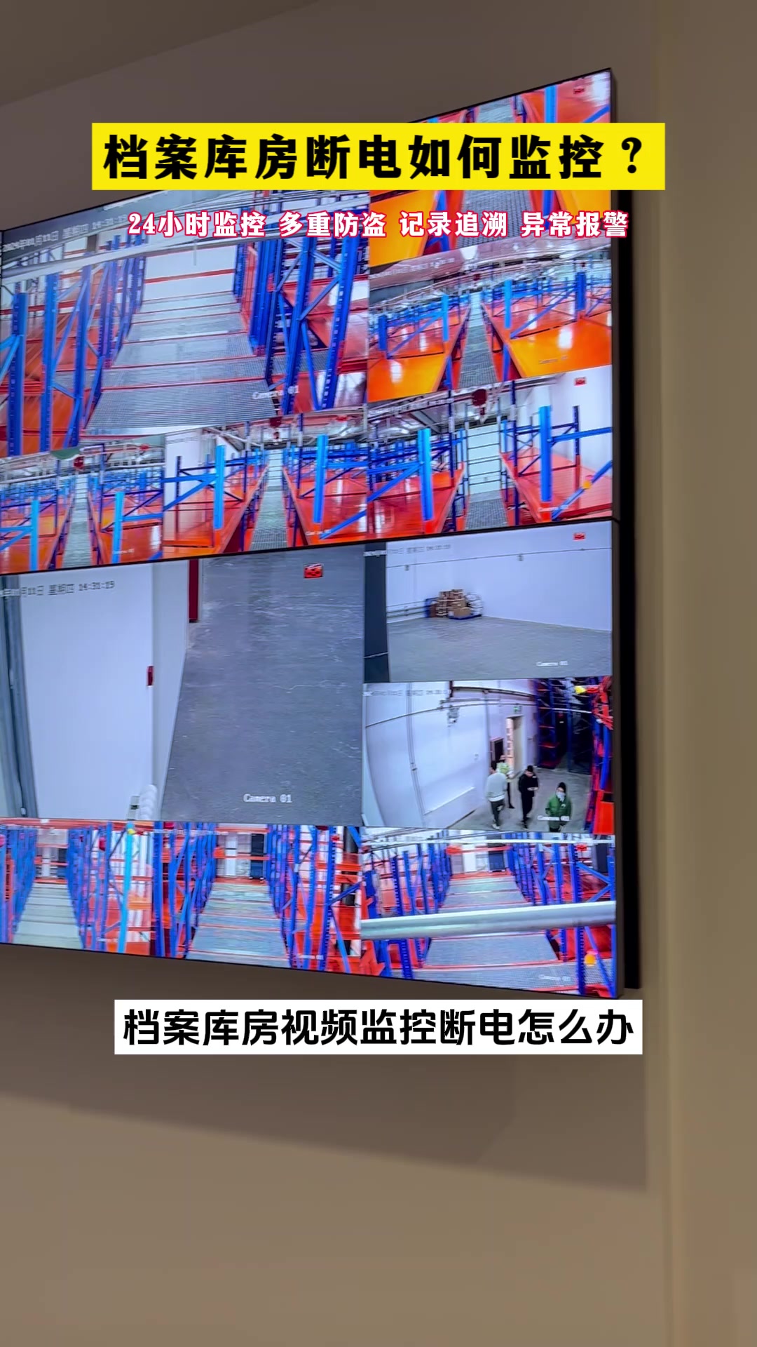 4.1小龟文档