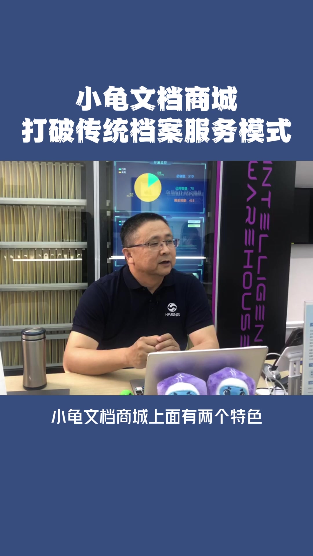 小龟文档商城