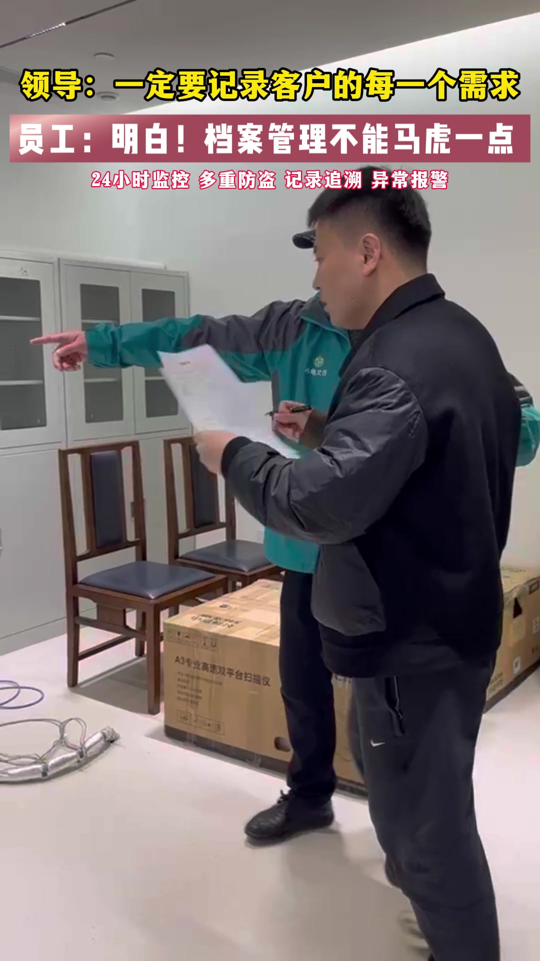 5.12小龟文档