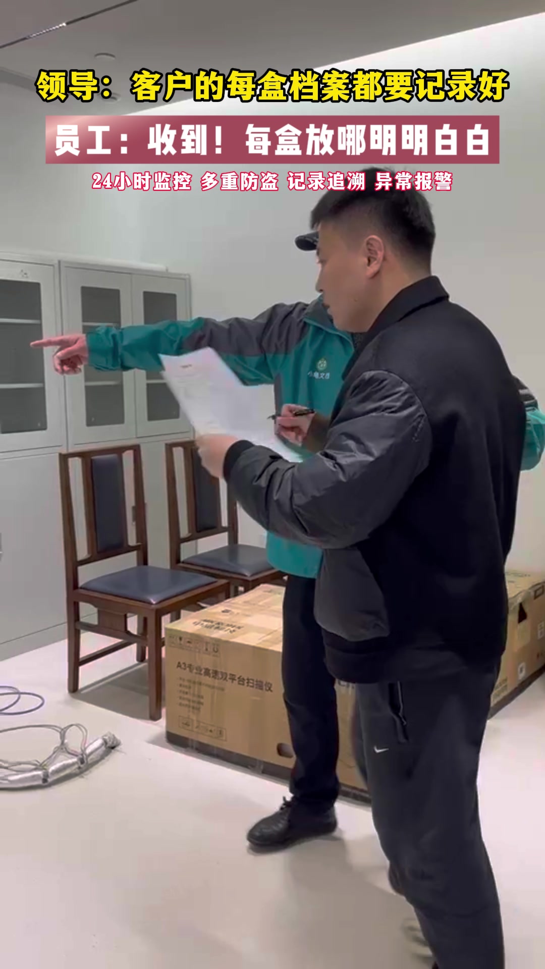 5.13小龟文档