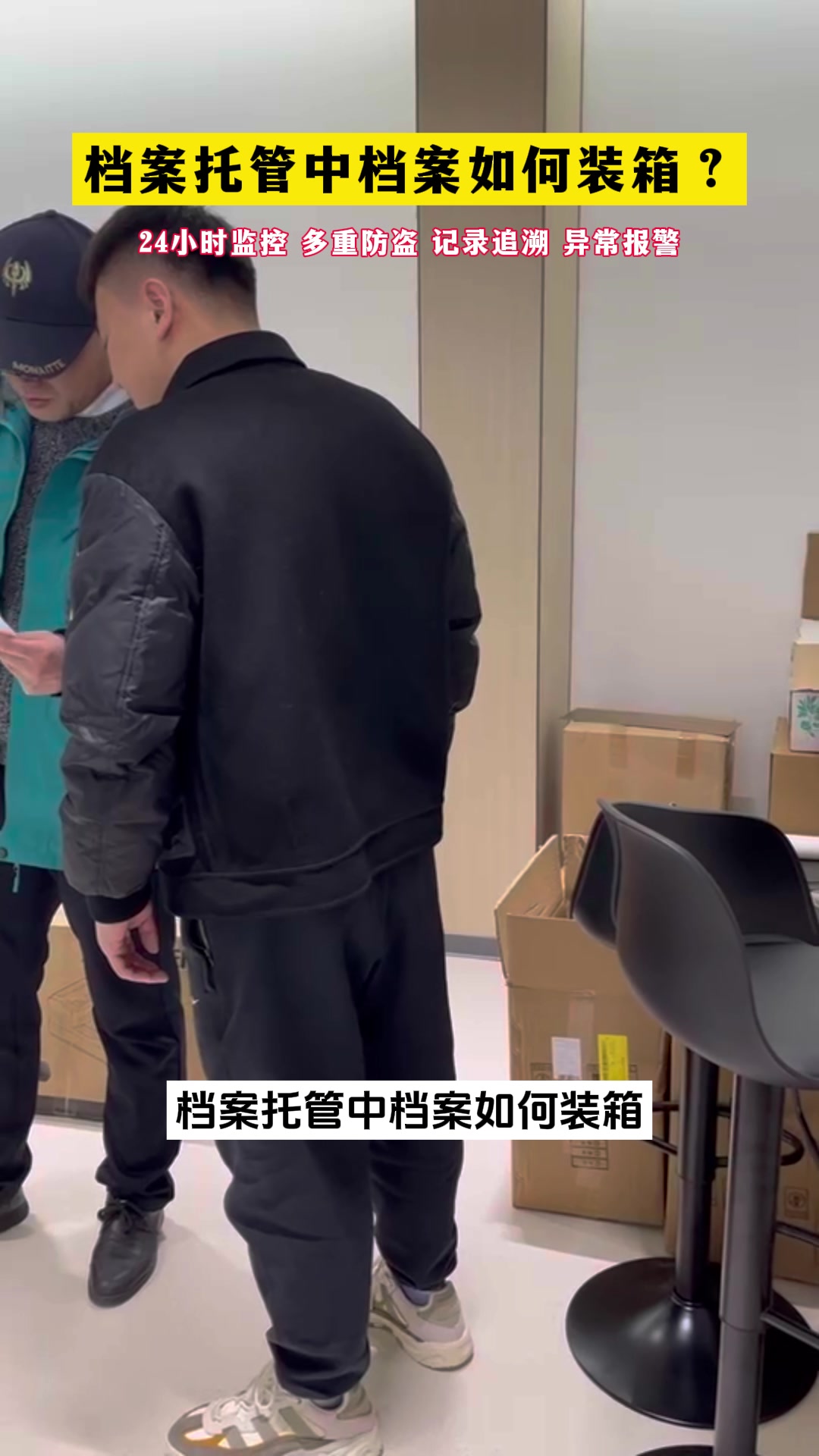 5.1小龟文档
