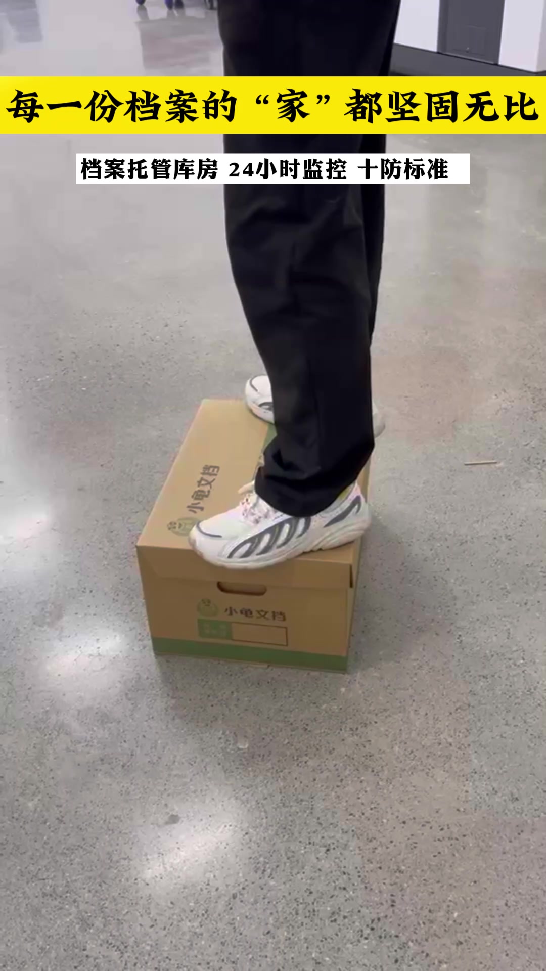 5.2小龟文档