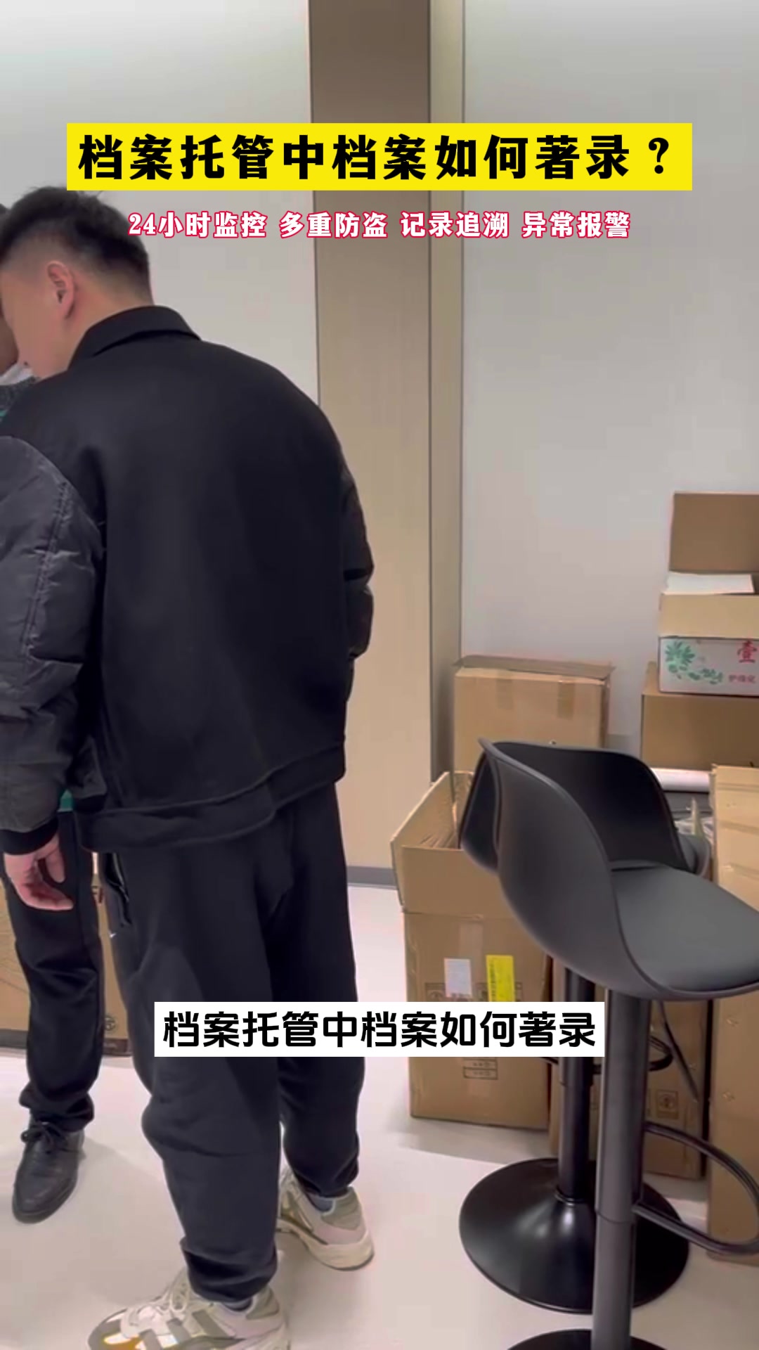 5.4小龟文档