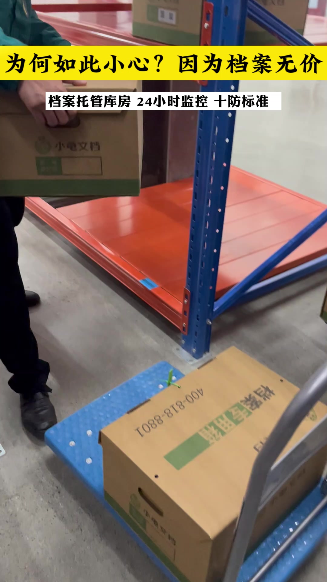 5.9小龟文档