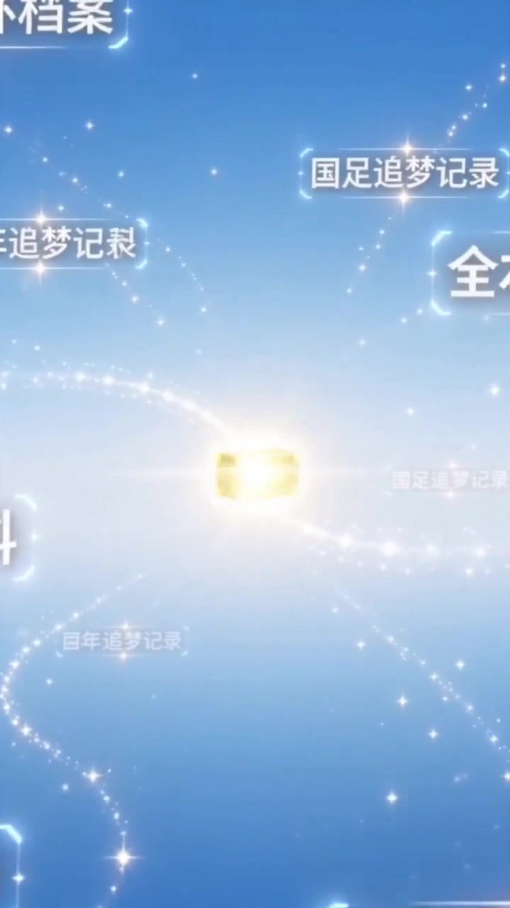 小龟世界杯 - 6.1