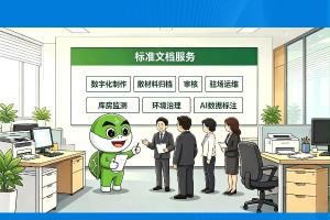 小龟业务板块有什么
